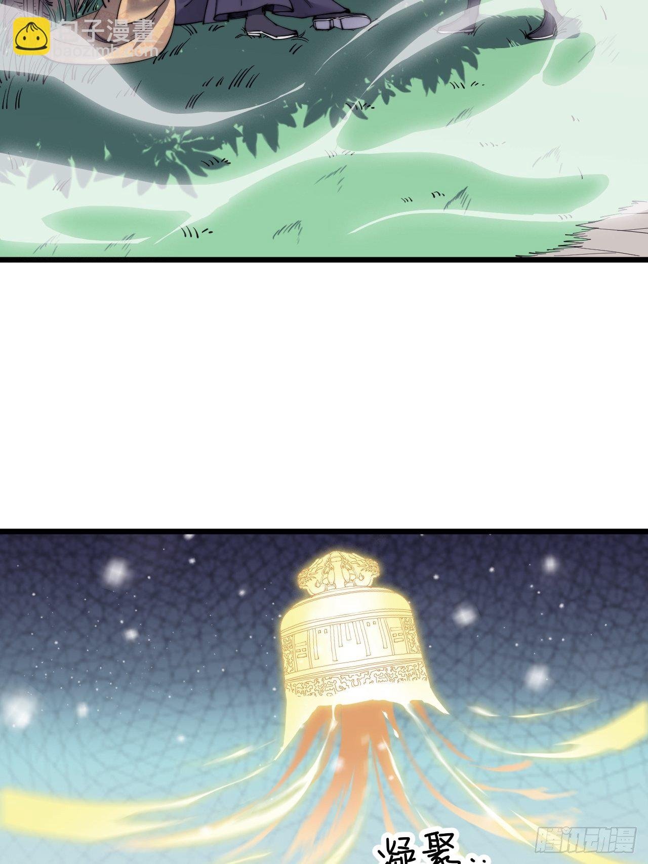 第十六话