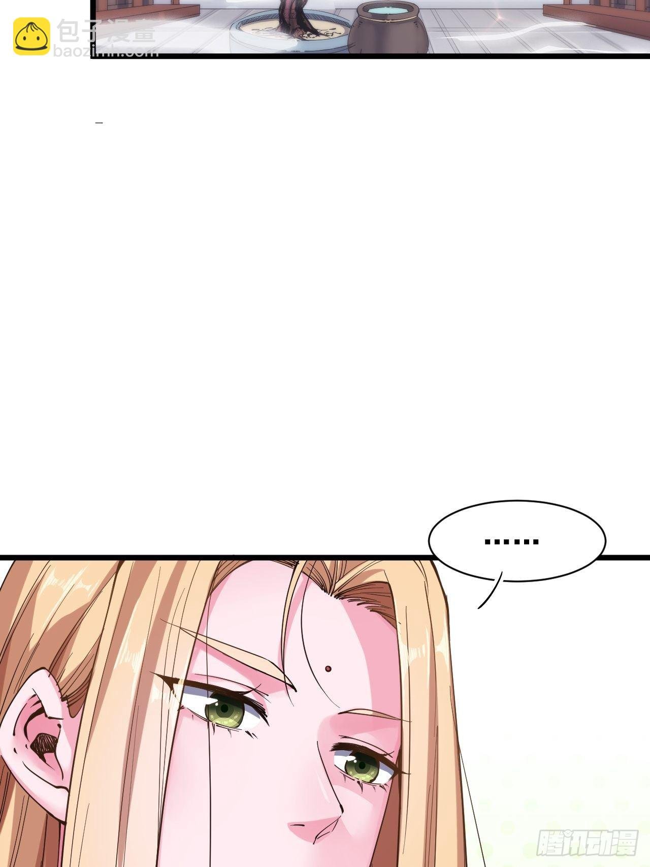 第十六话