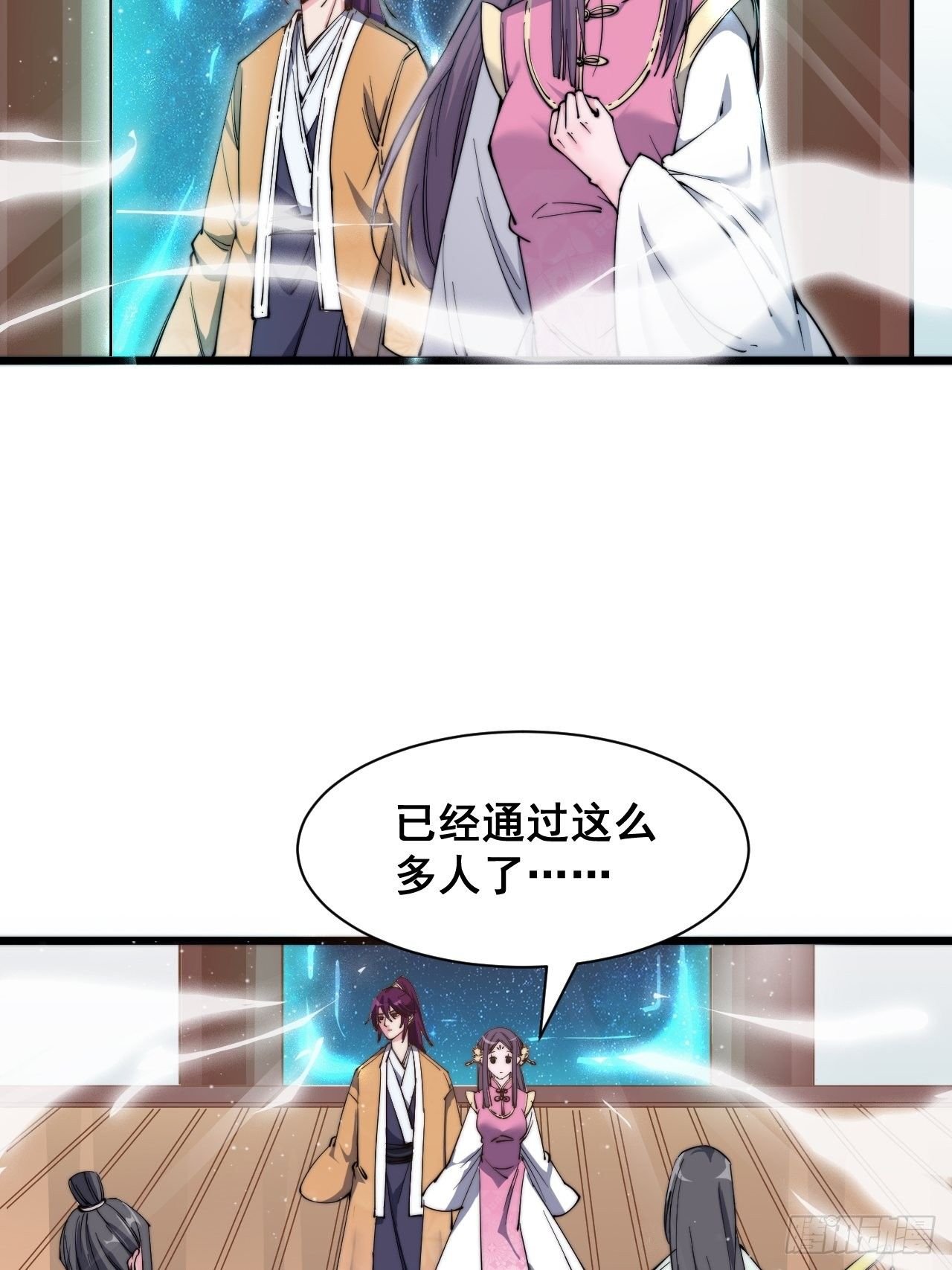 第十七话