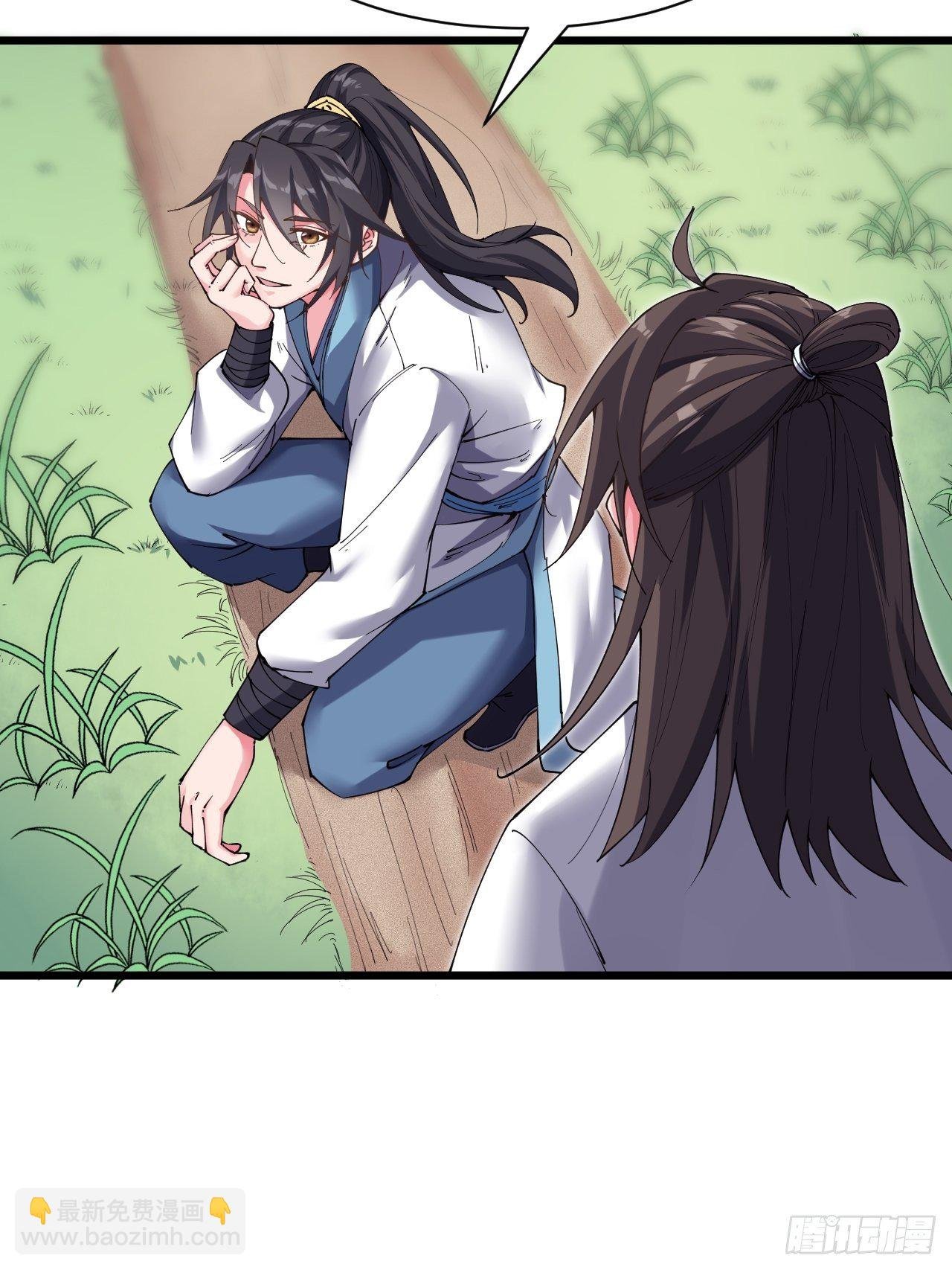 第十七话