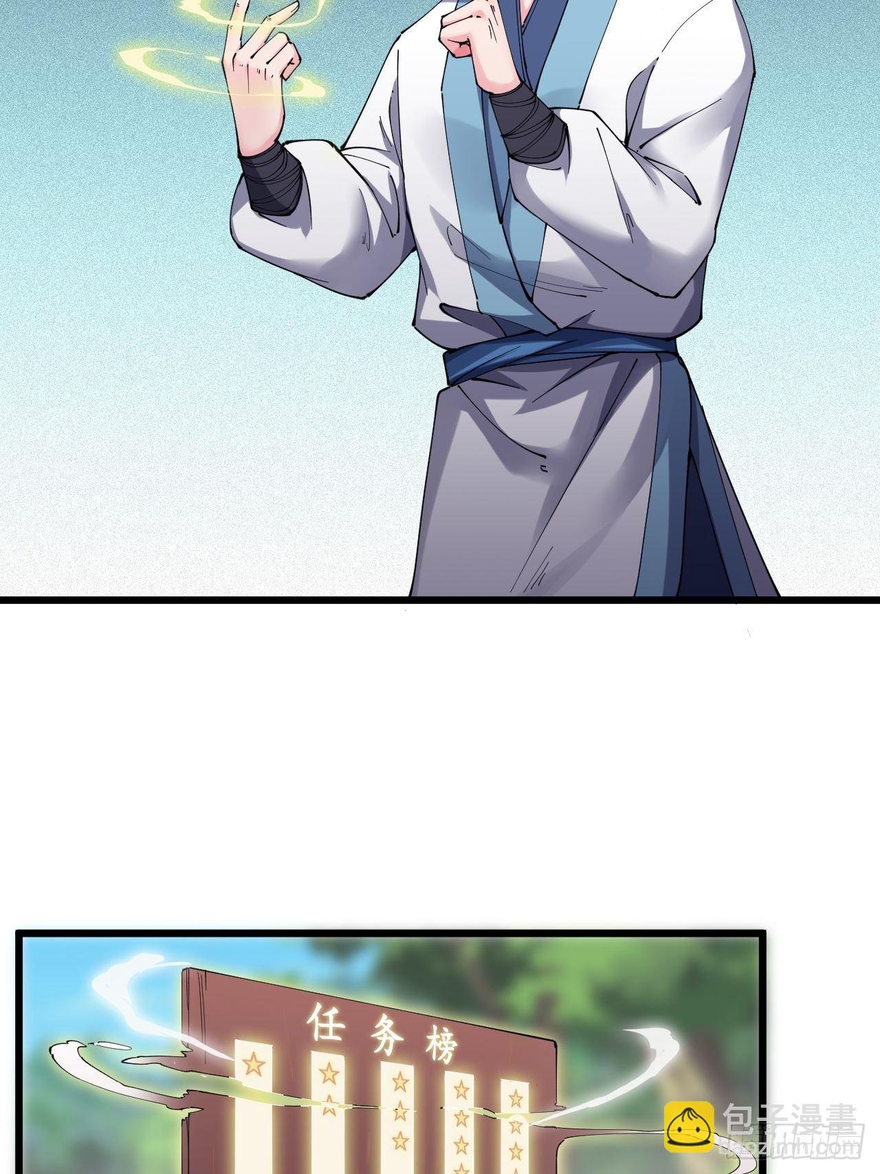 第十八话：上集