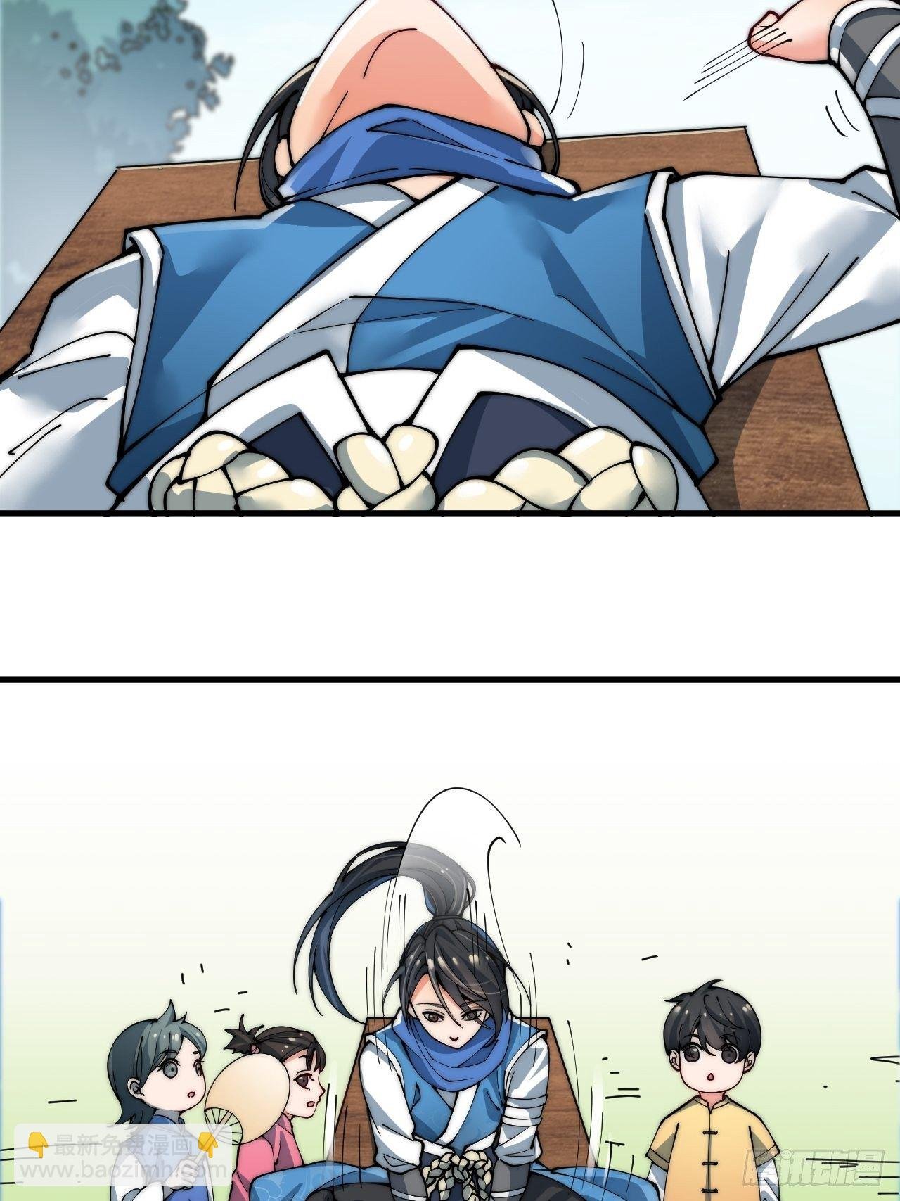 第一话