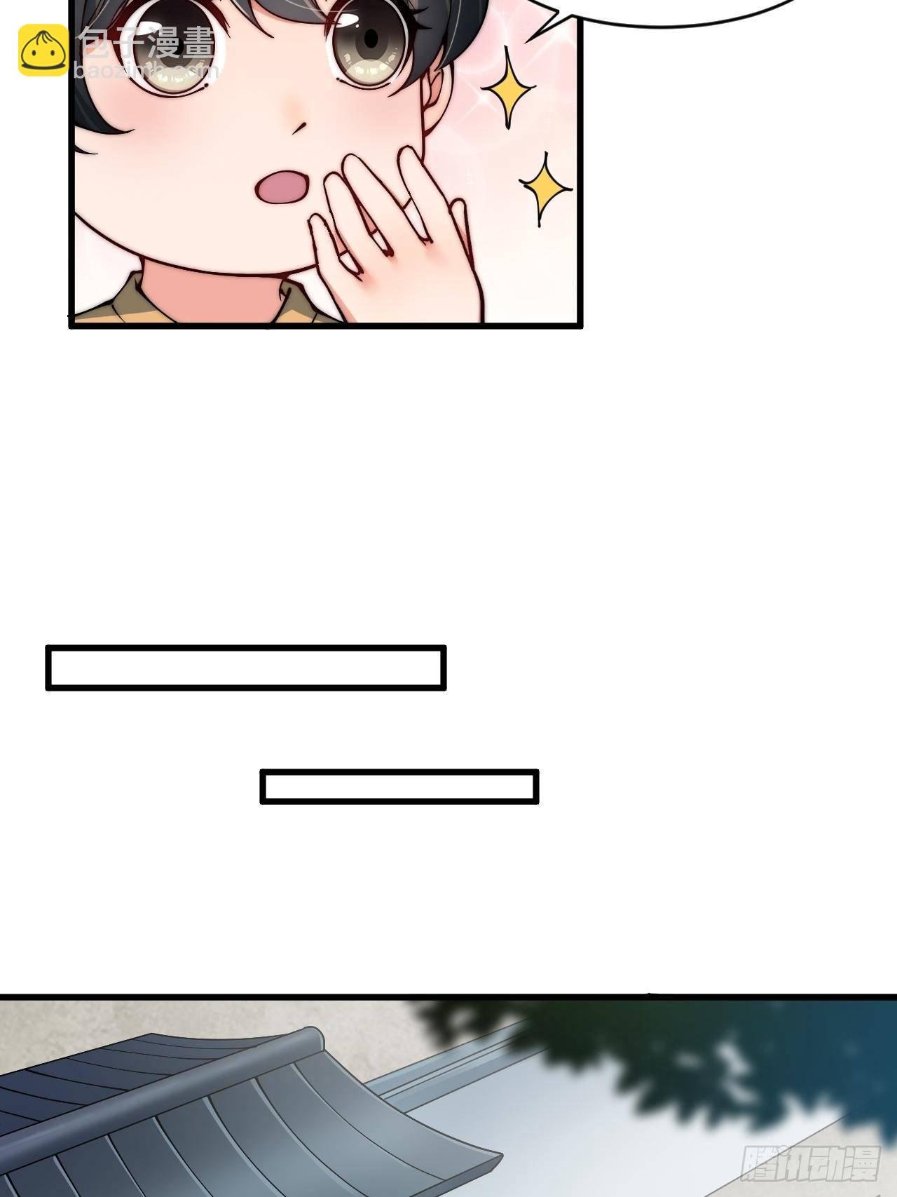 第一话