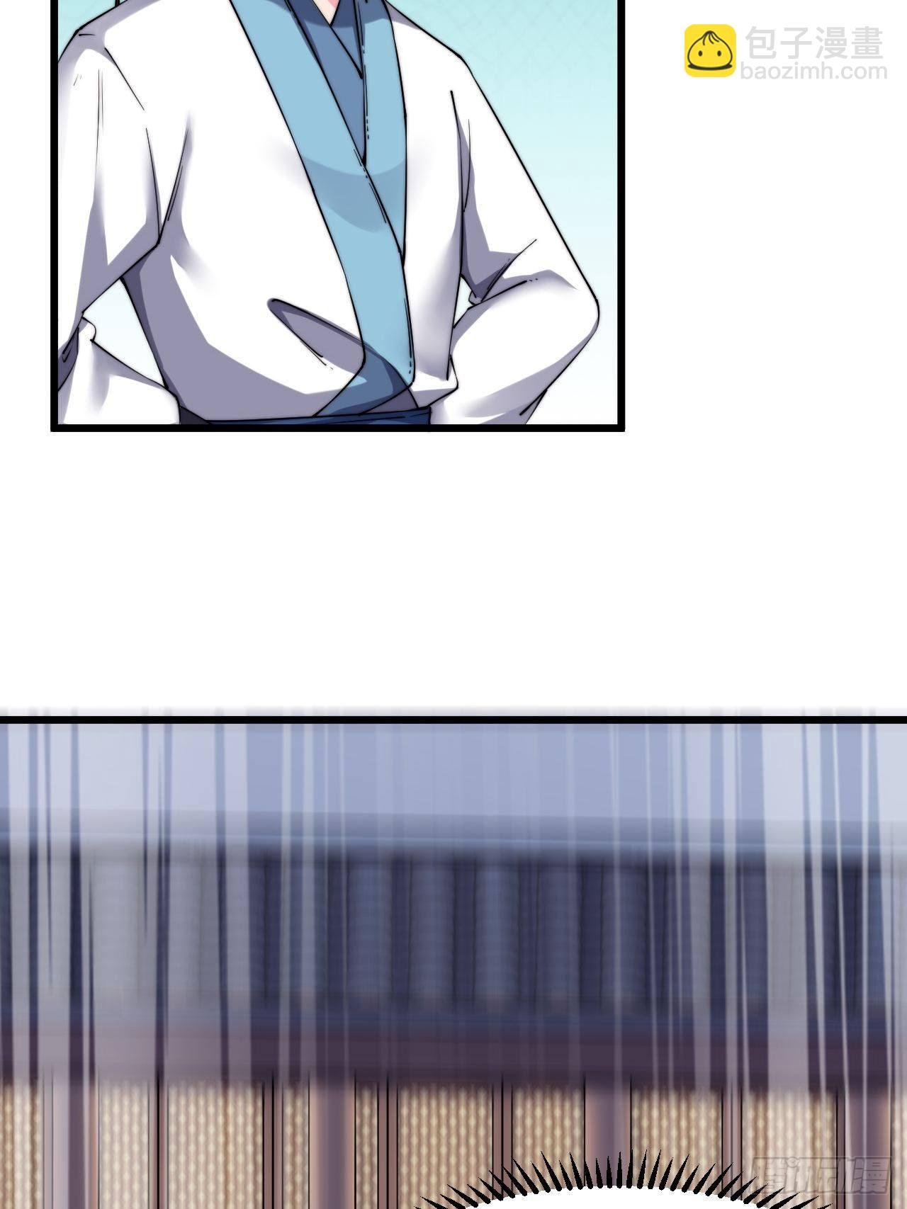 第十八话（下集）