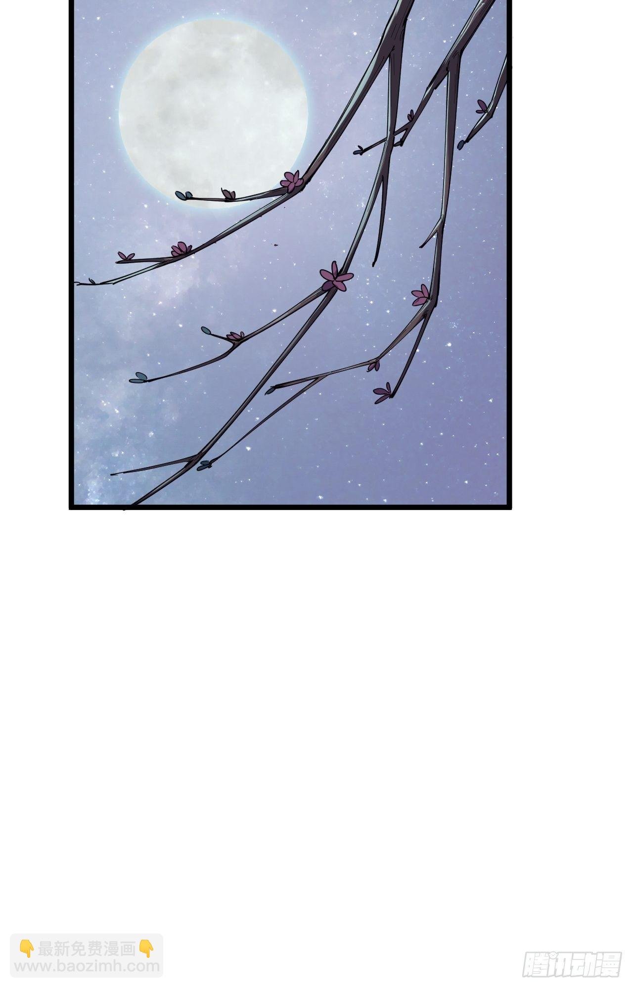 第十八话（下集）