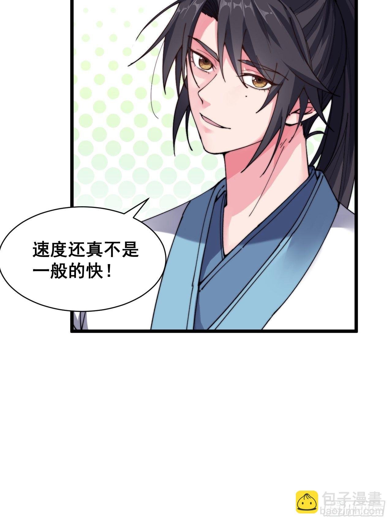 第十九话