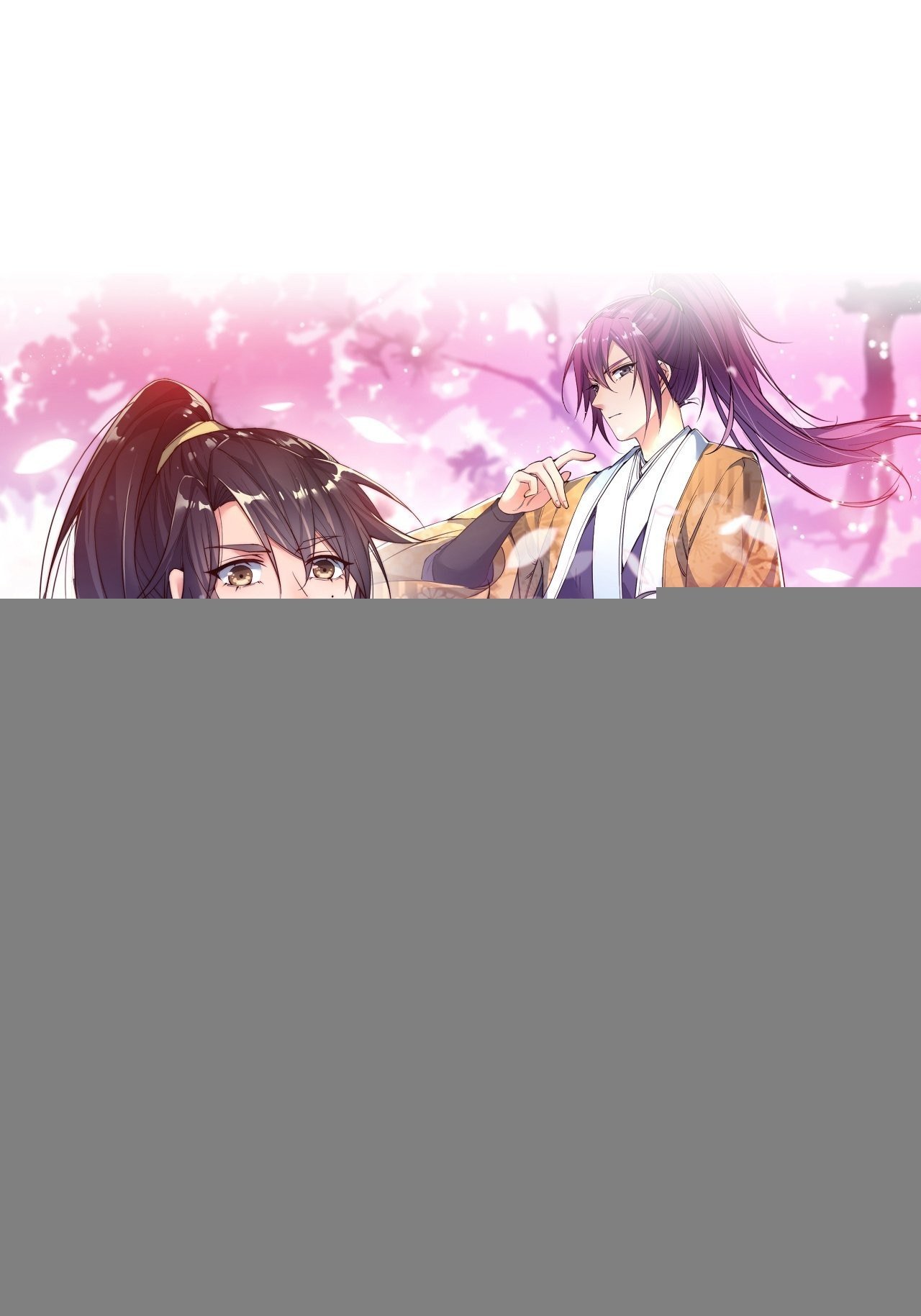 第十九话