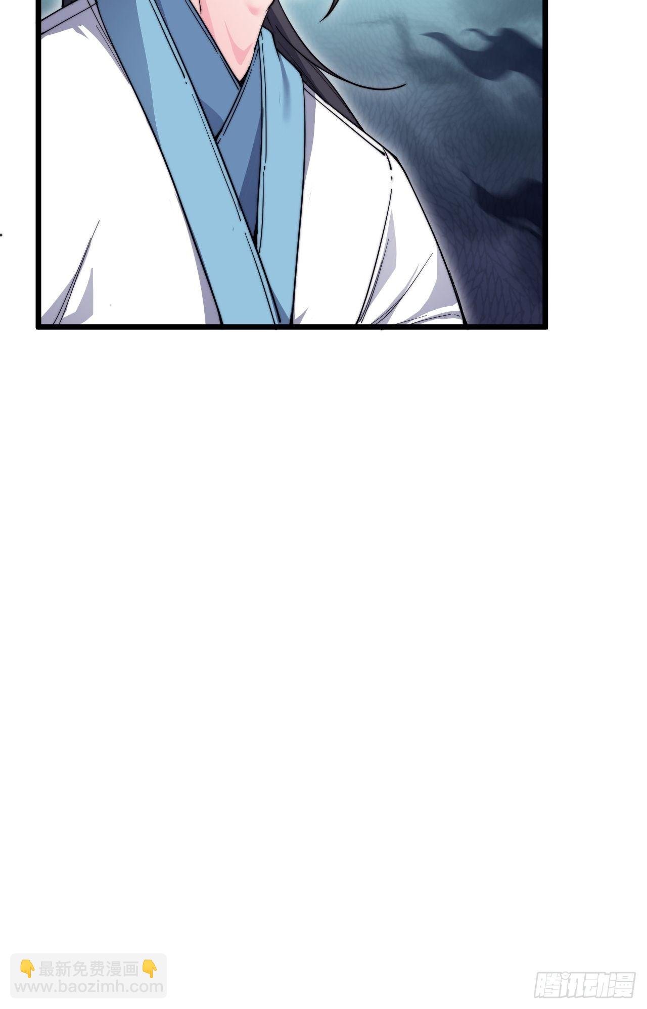 第二十话