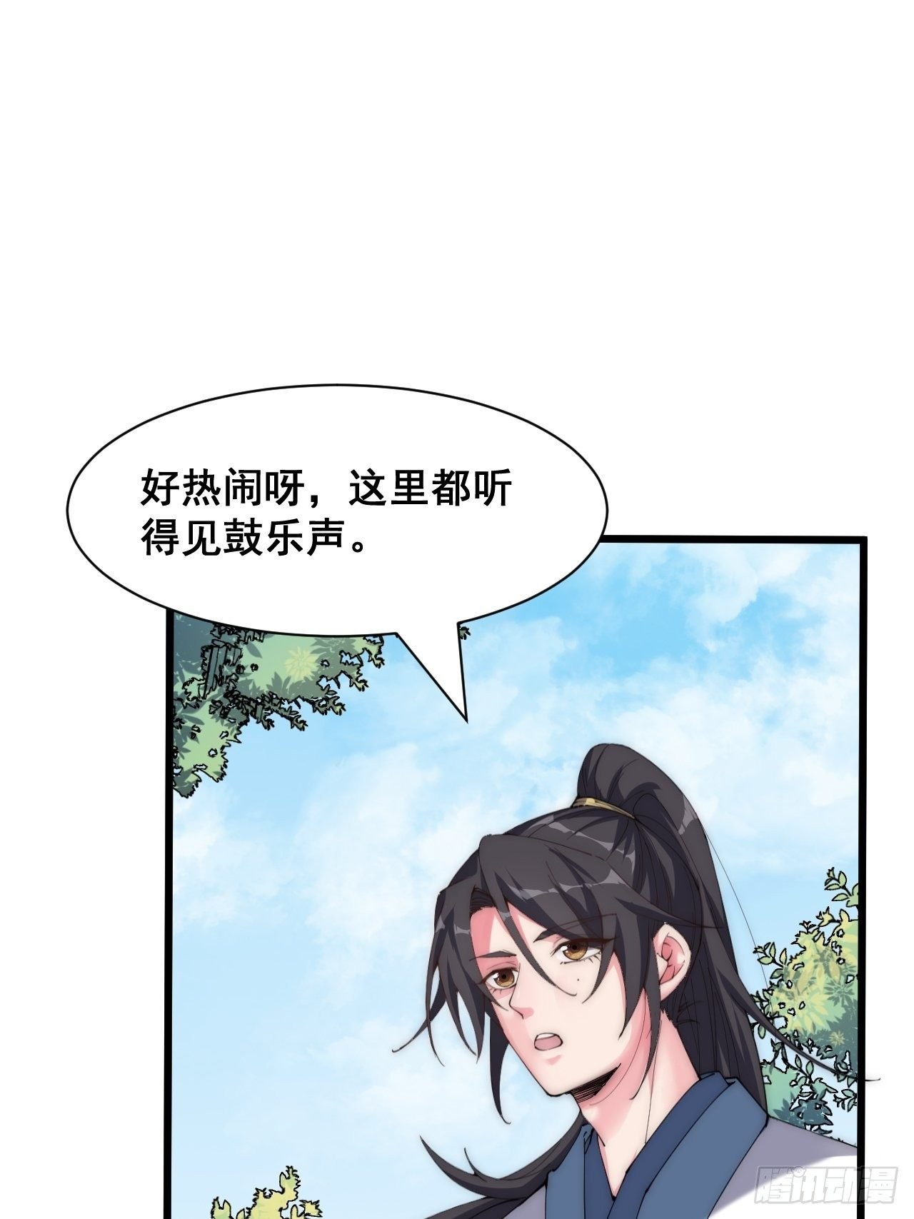 第二十二话