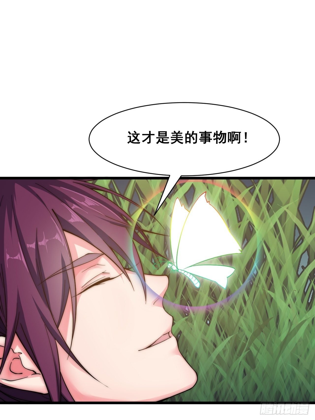 第二十二话