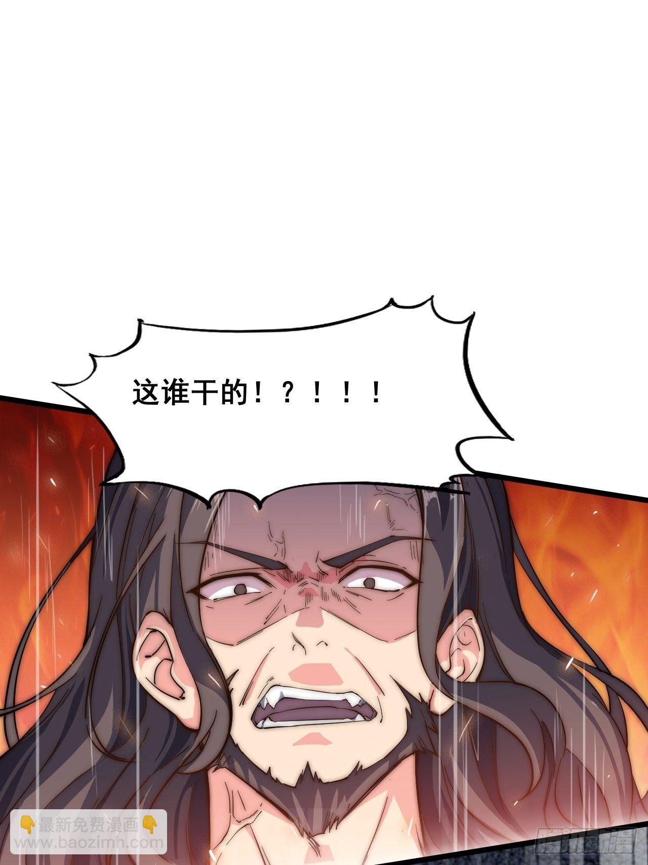 第二十二话