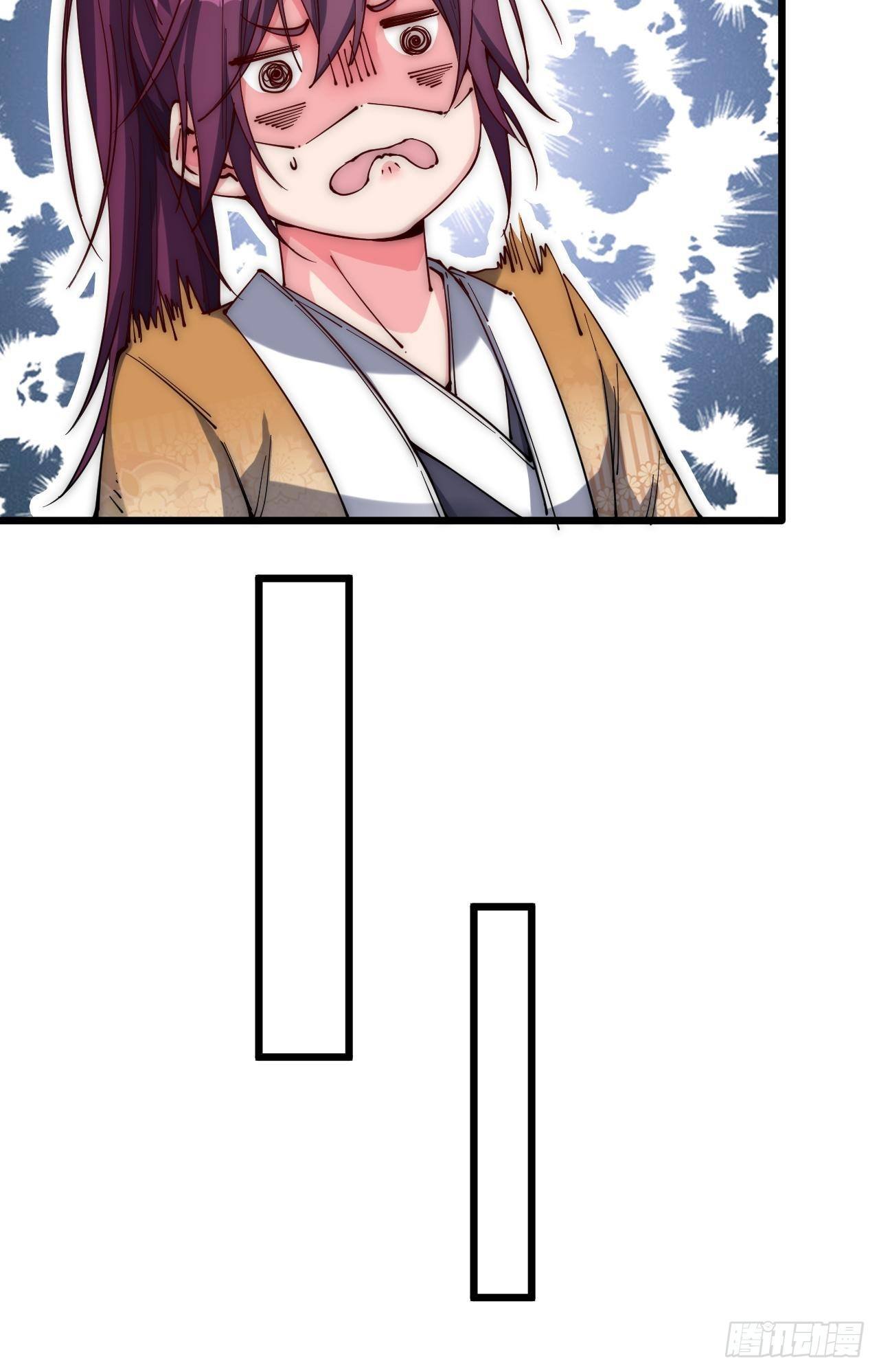第二十四话