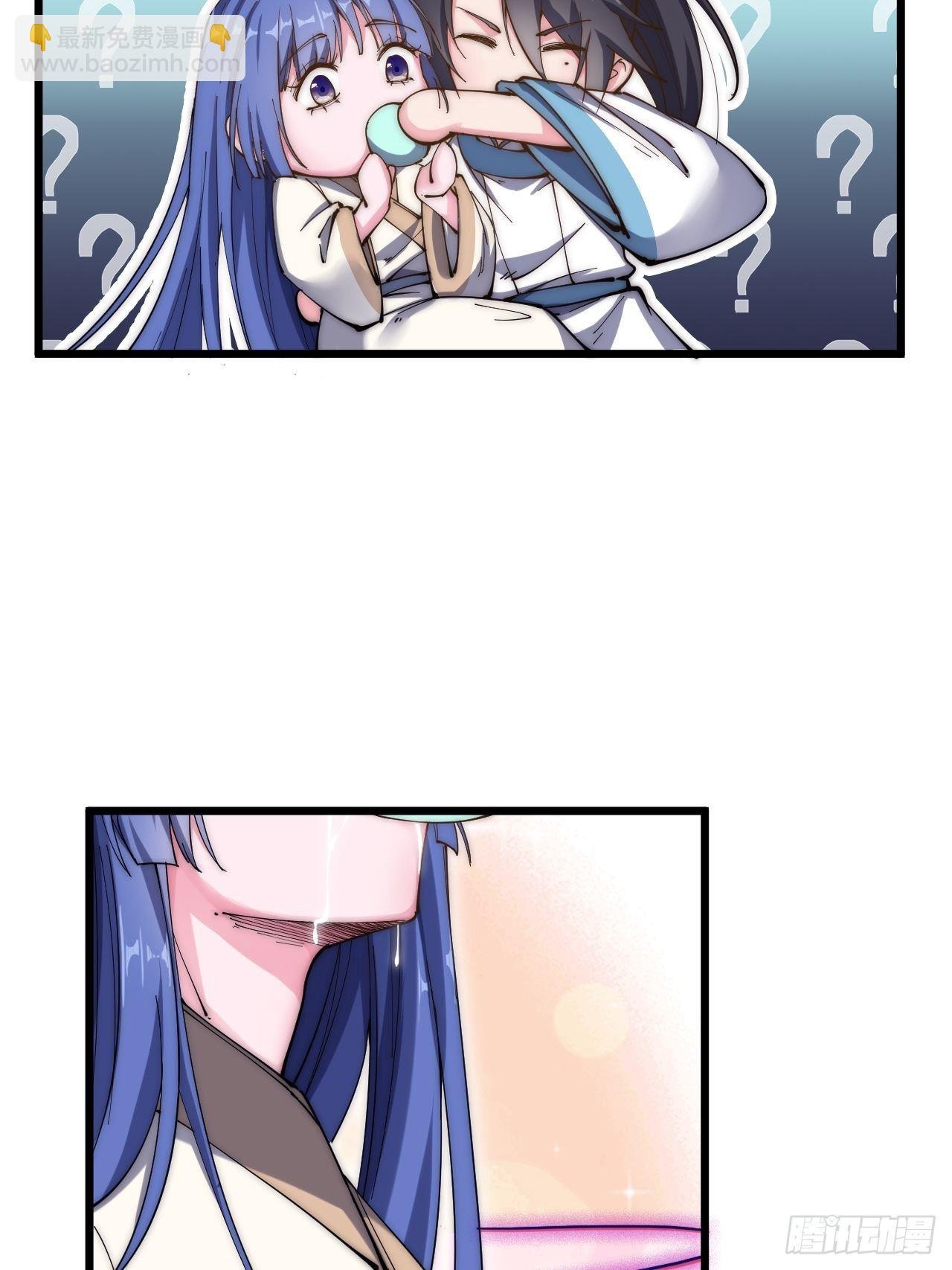 第二十五话