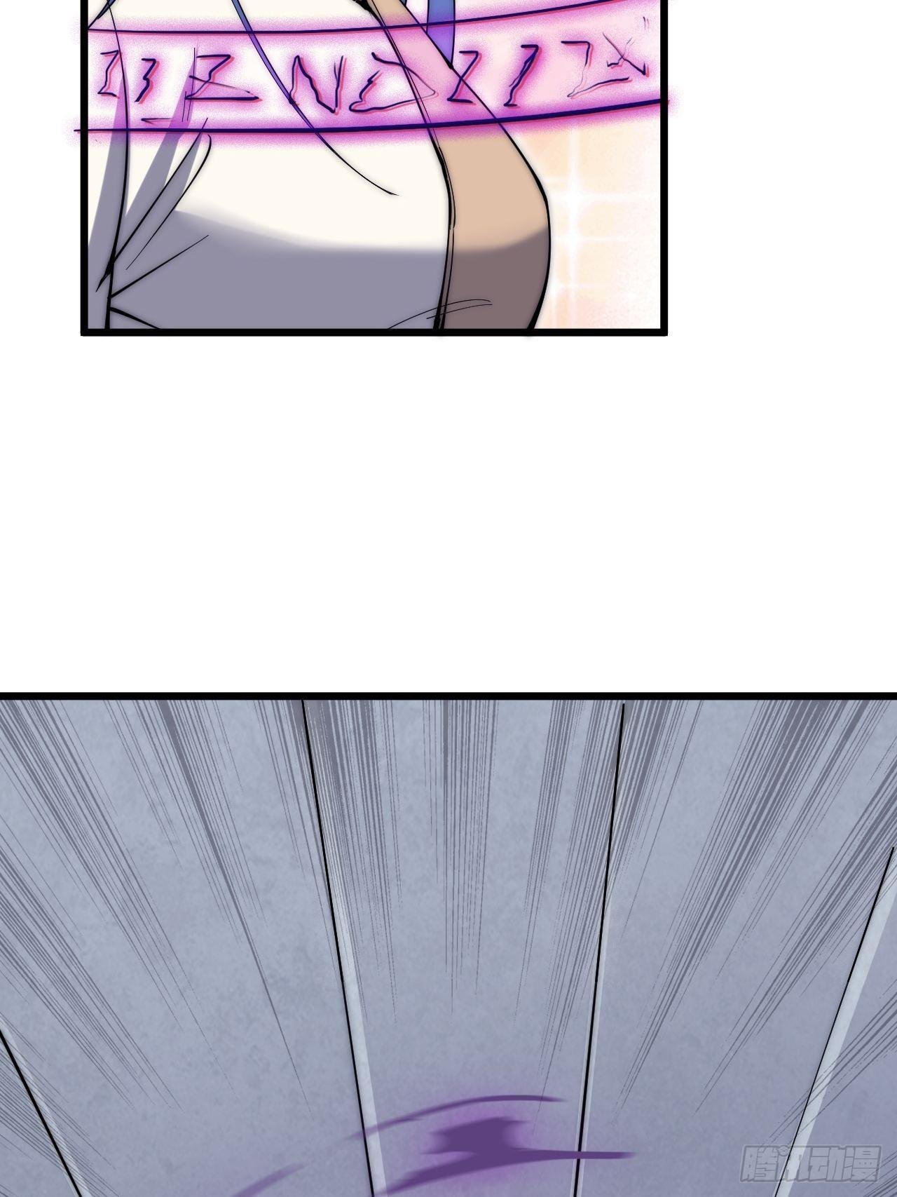 第二十五话