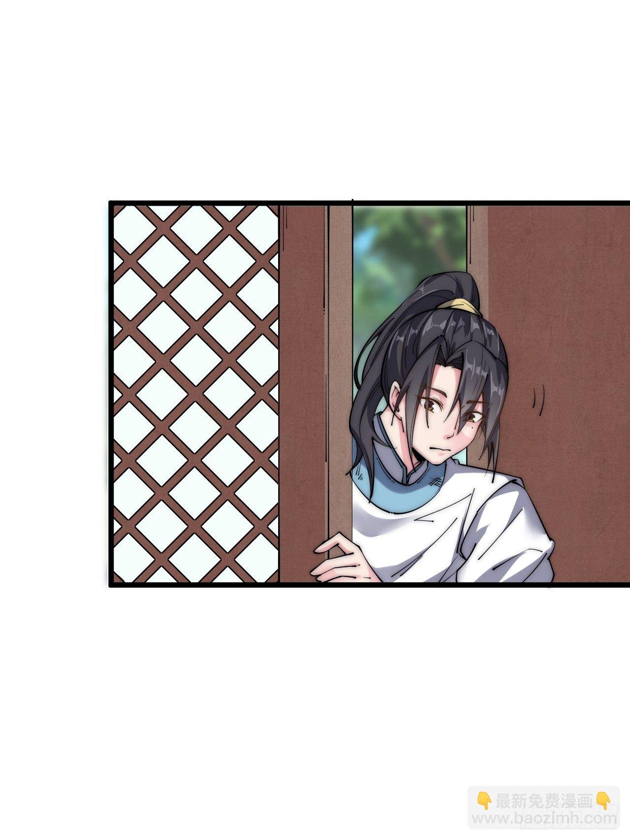 第二十六话