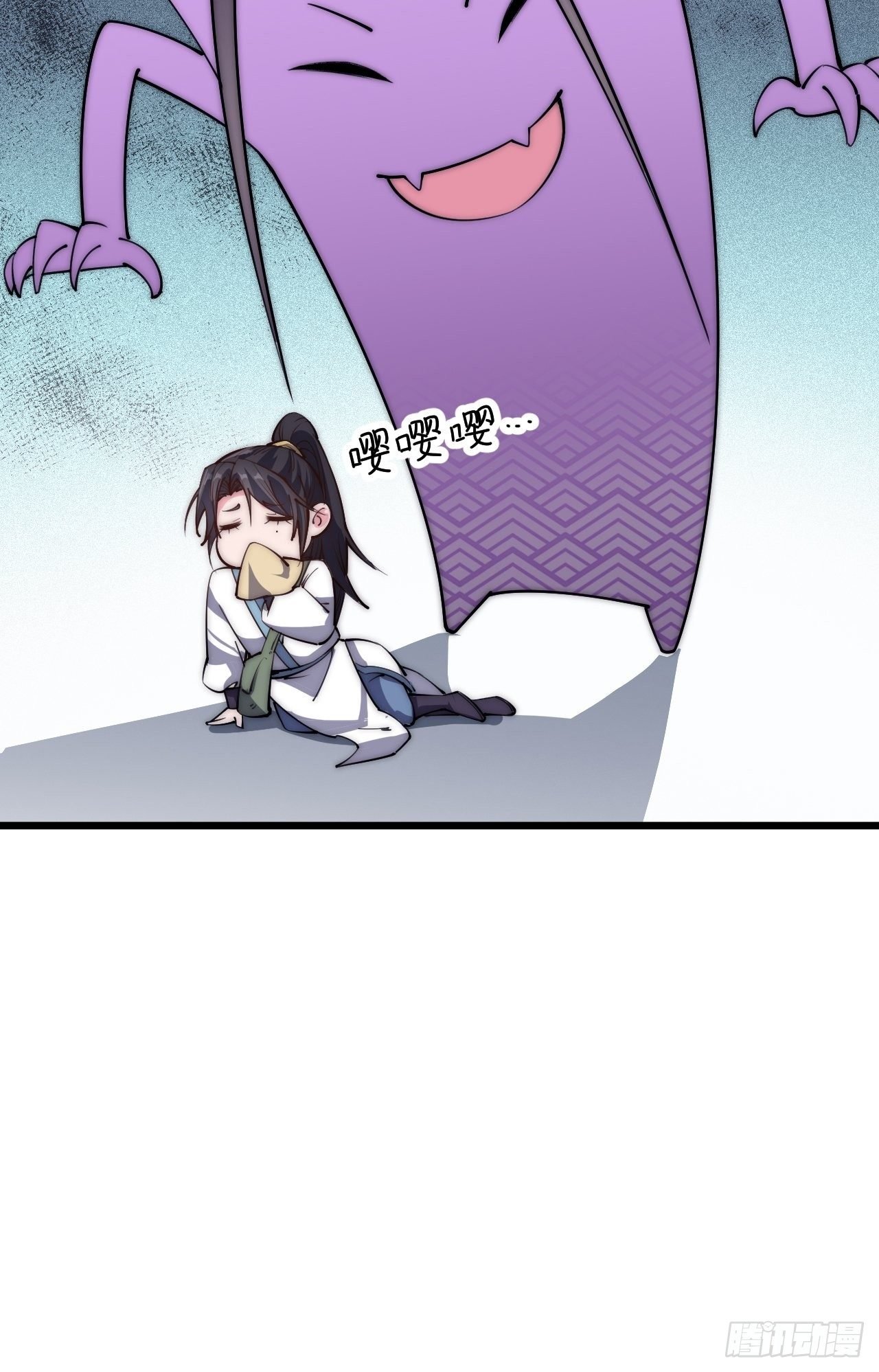 第二十七话