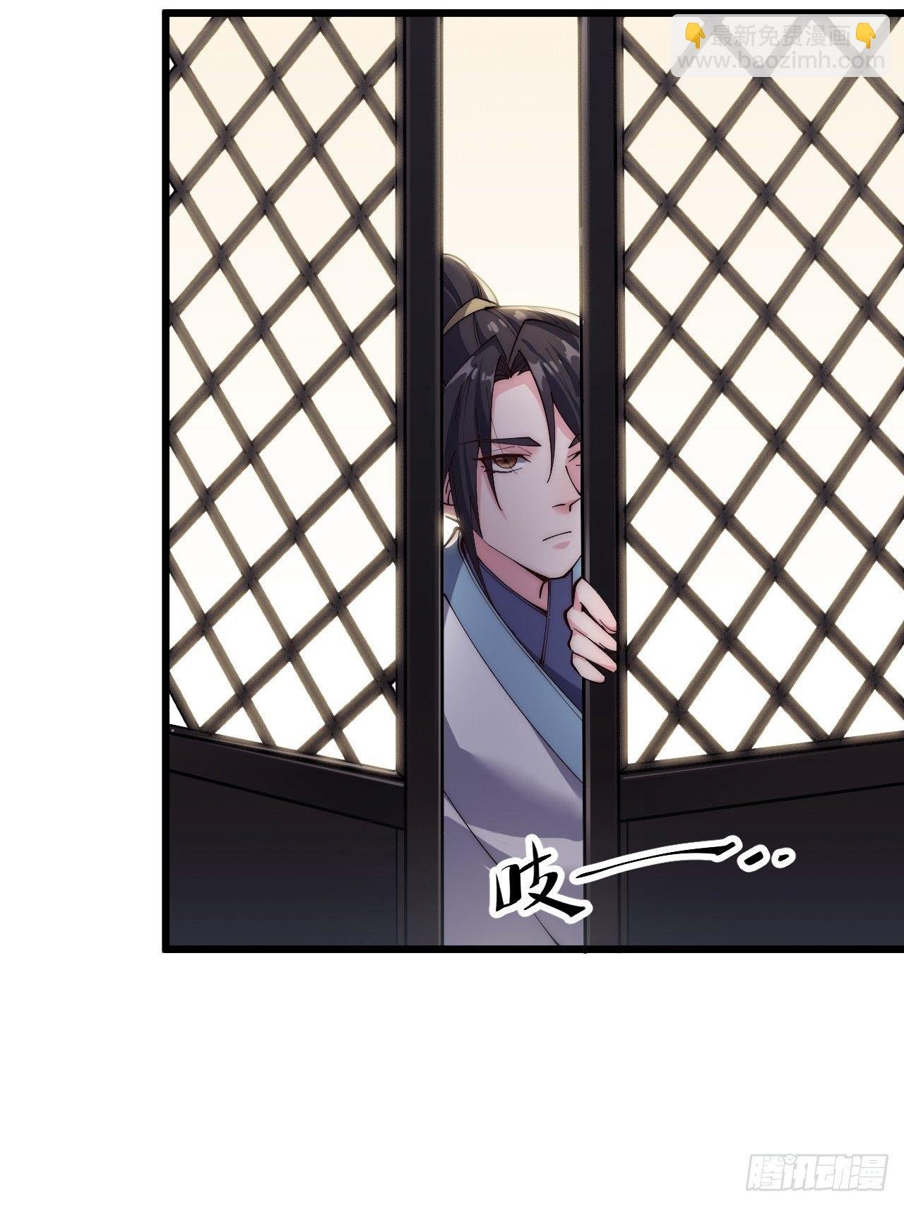 第二十八话