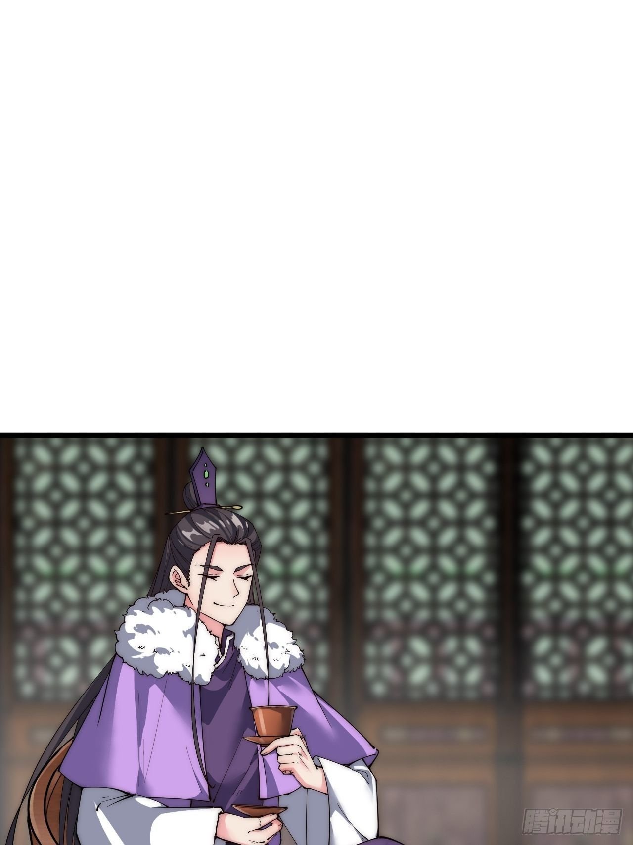 第三十话
