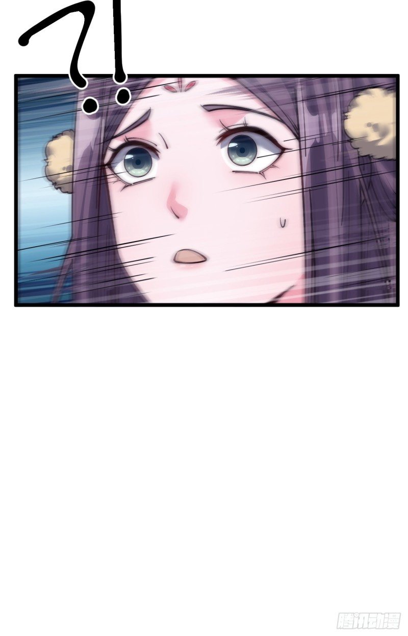 第三十一话
