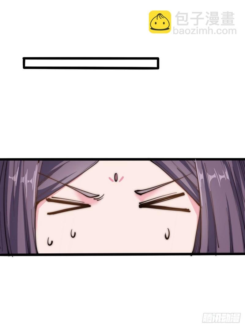 第三十一话