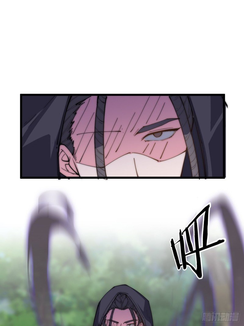 第三十二话