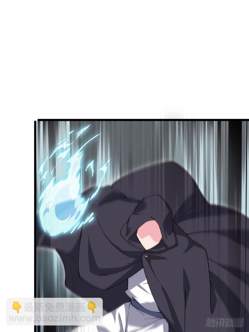 第三十二话