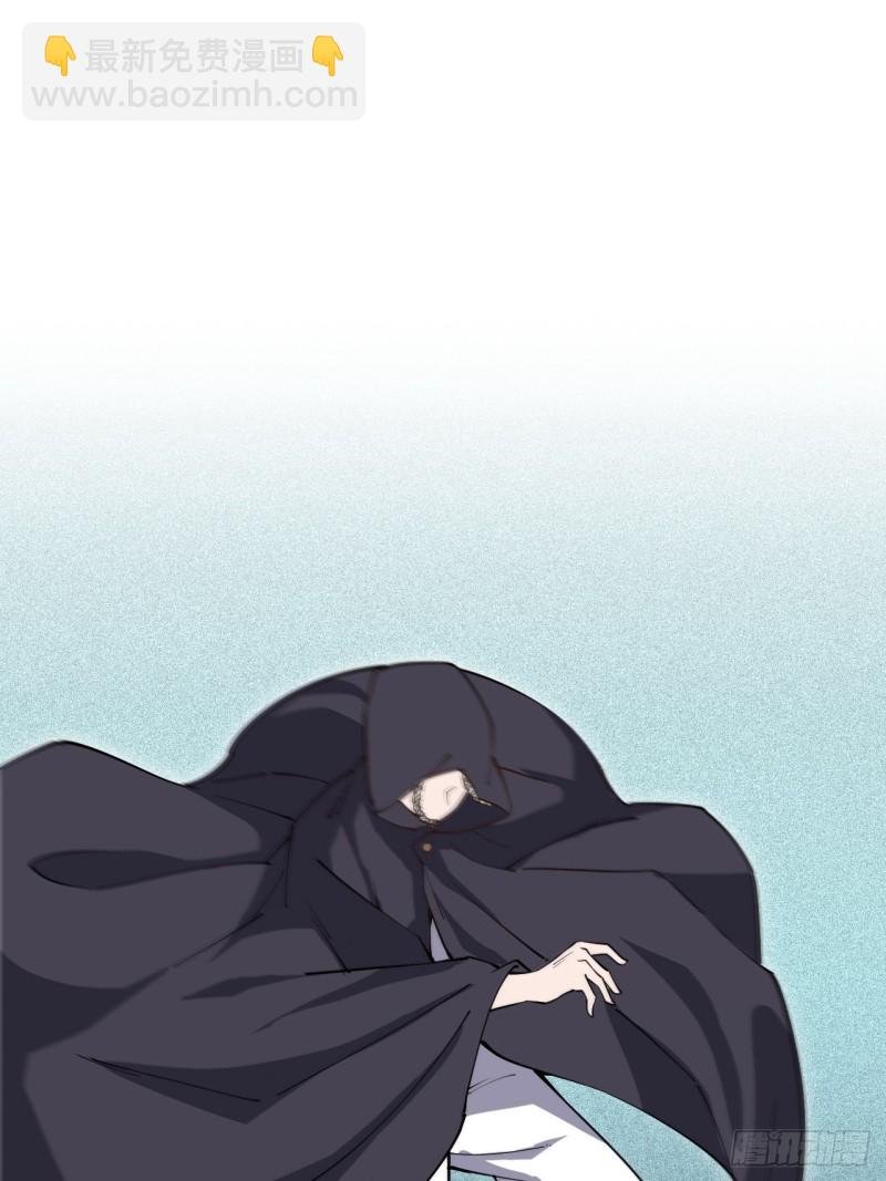第三十二话