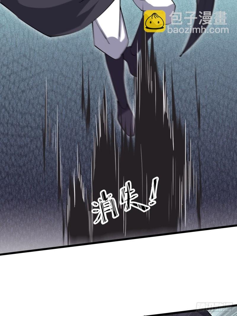 第三十二话