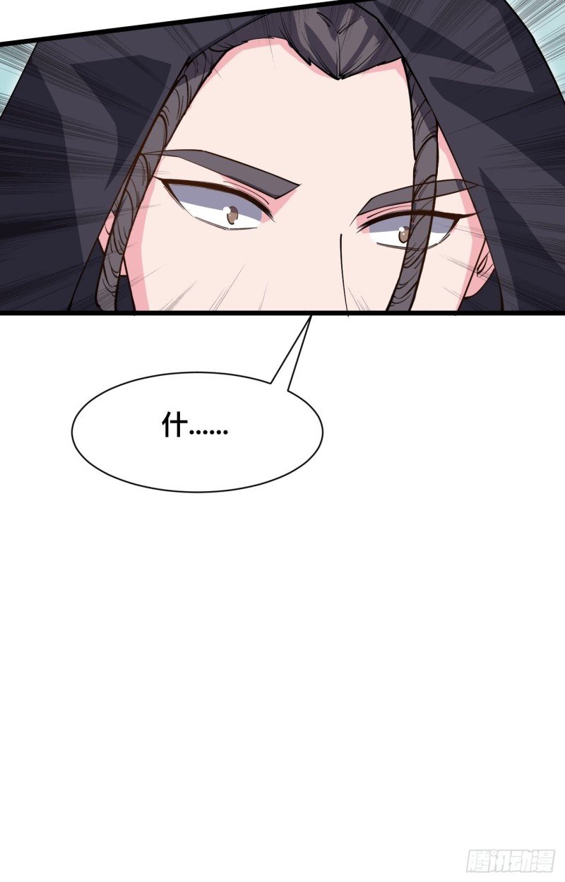 第三十二话