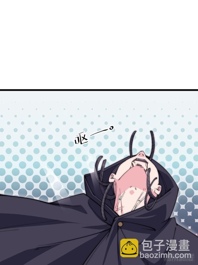 第三十二话