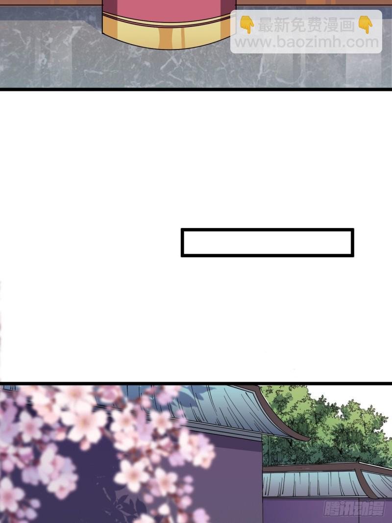 第三十四话