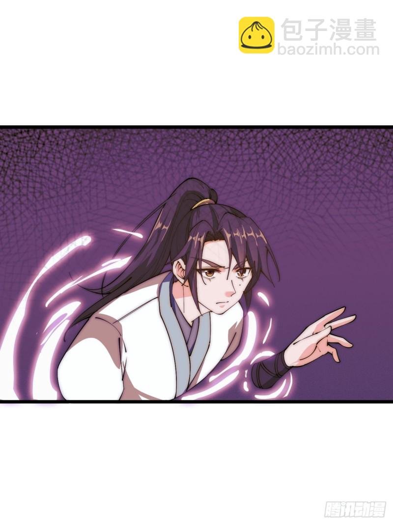 第三十四话