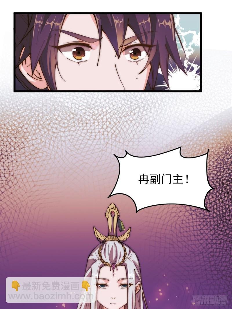 第三十四话