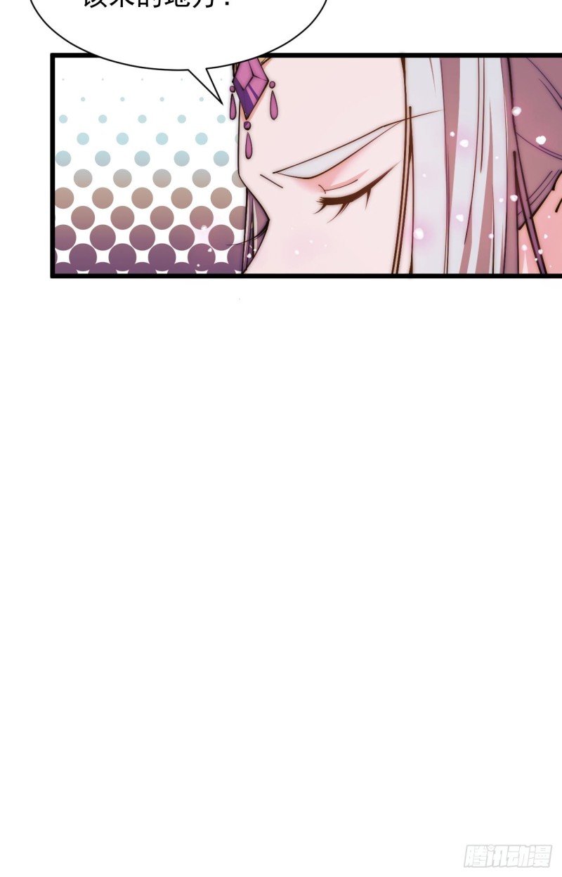 第三十四话