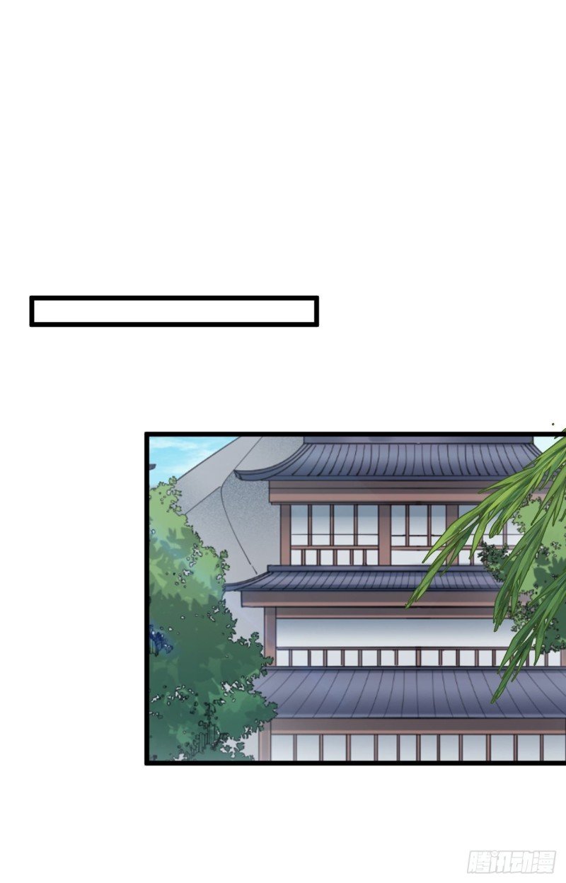 第三十四话