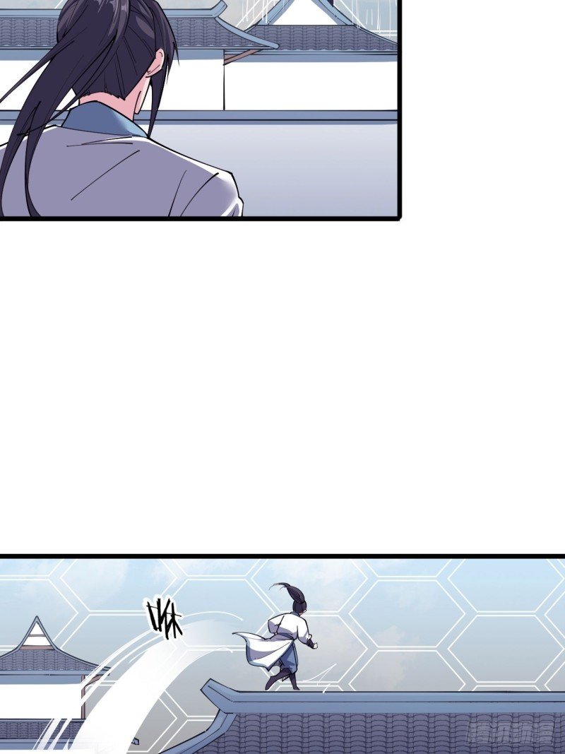 第三十四话