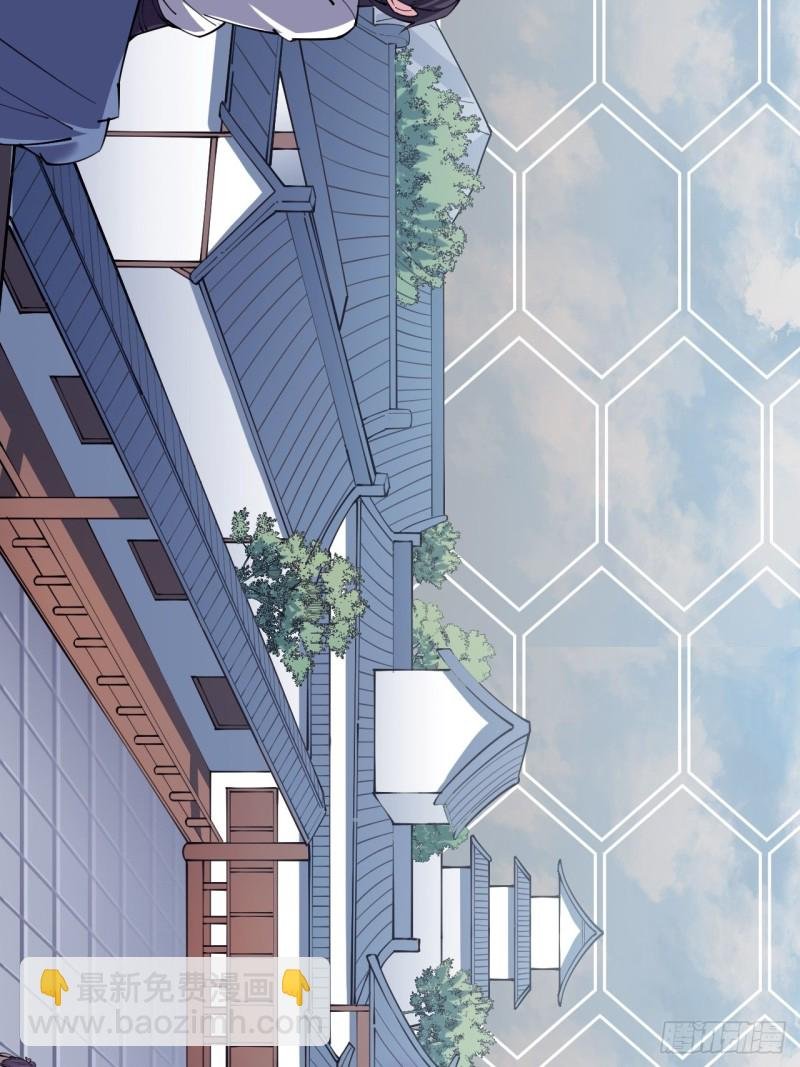 第三十四话