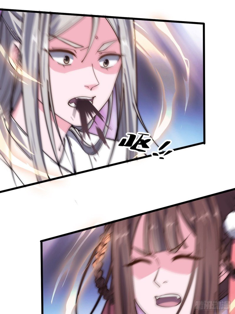 第三十五话