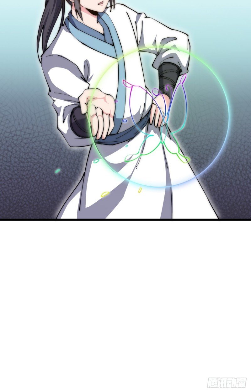 第三十五话