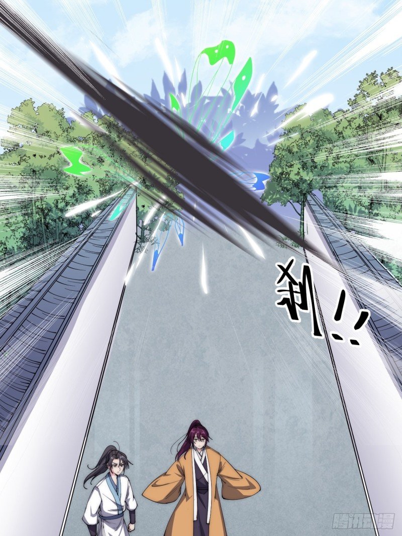 第三十六话
