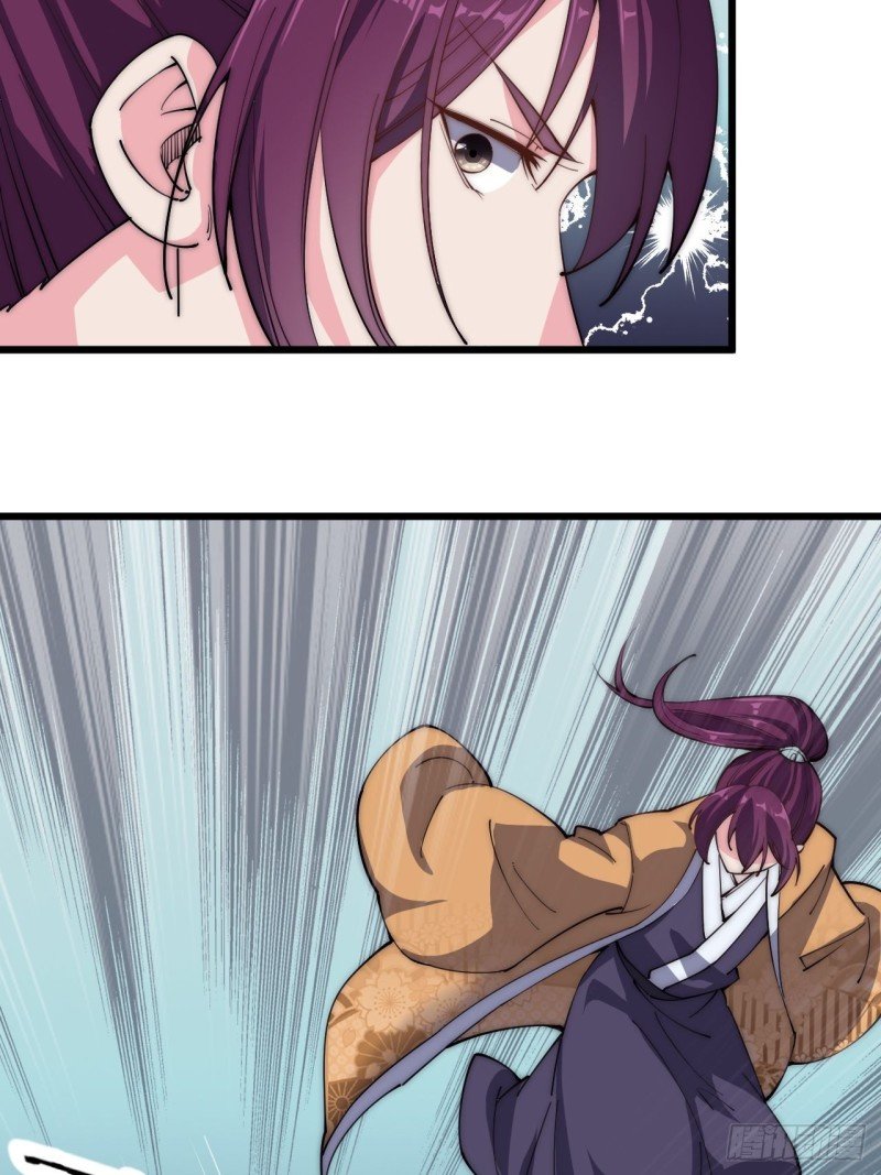 第三十六话