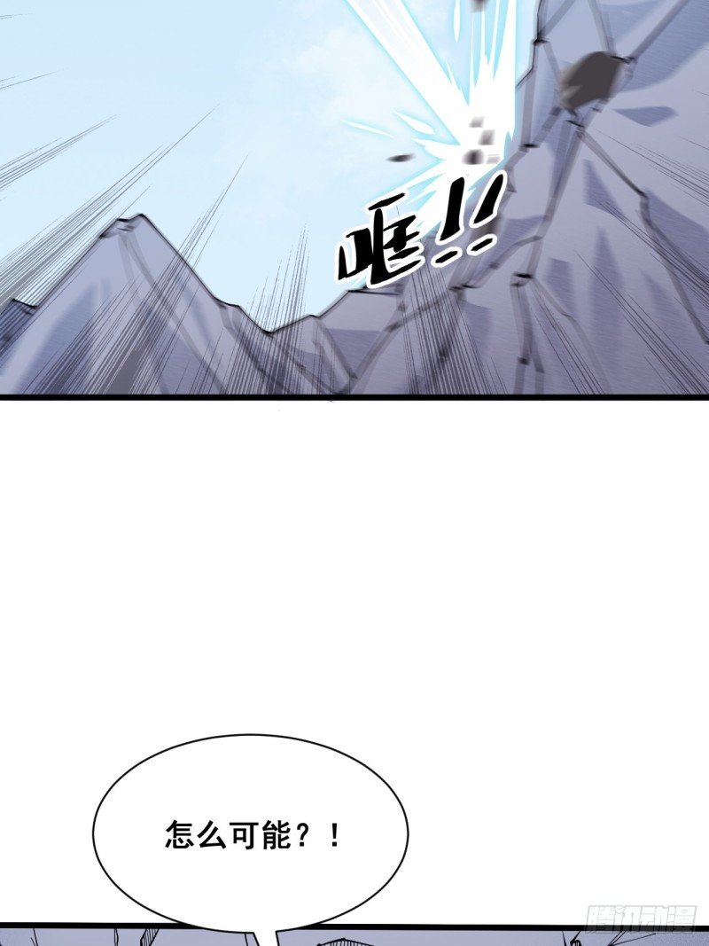 第三十七话