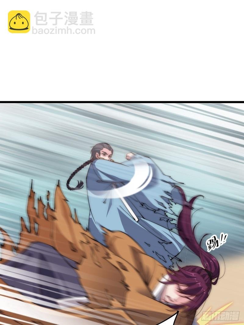 第三十七话