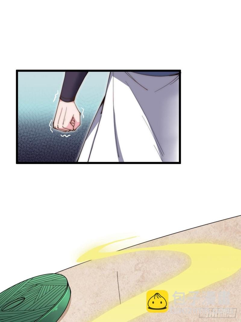 第三十七话