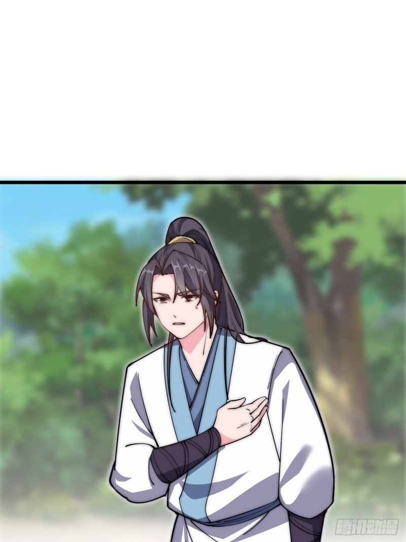 第三十七话