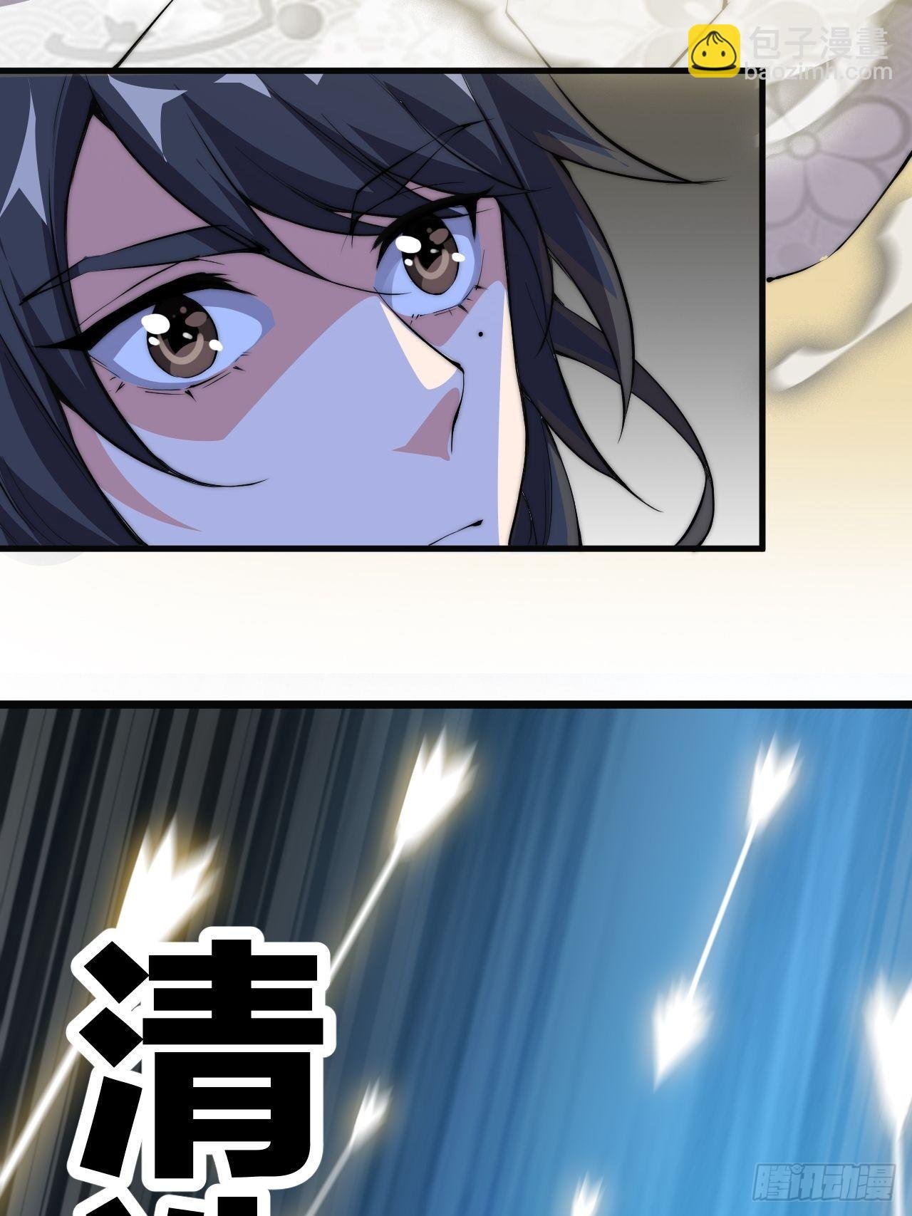 第三话