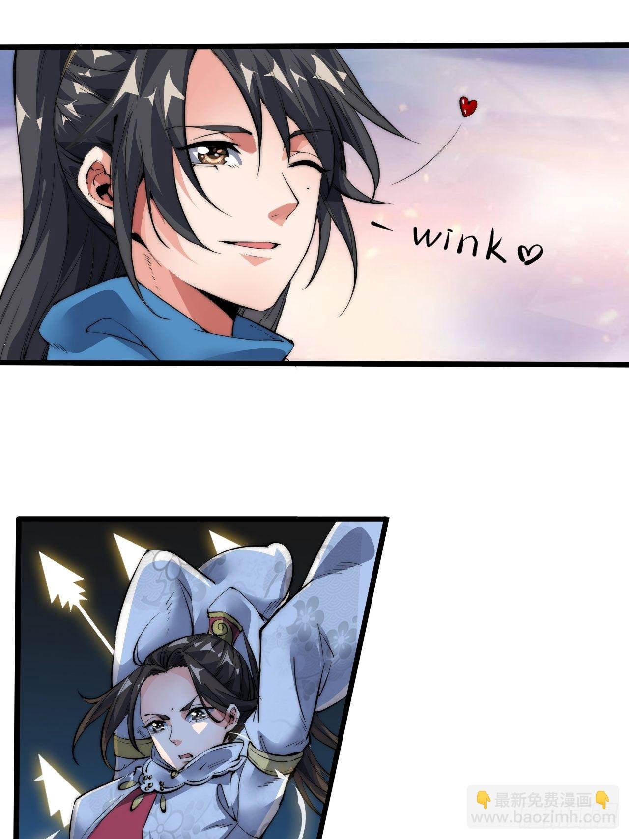 第三话