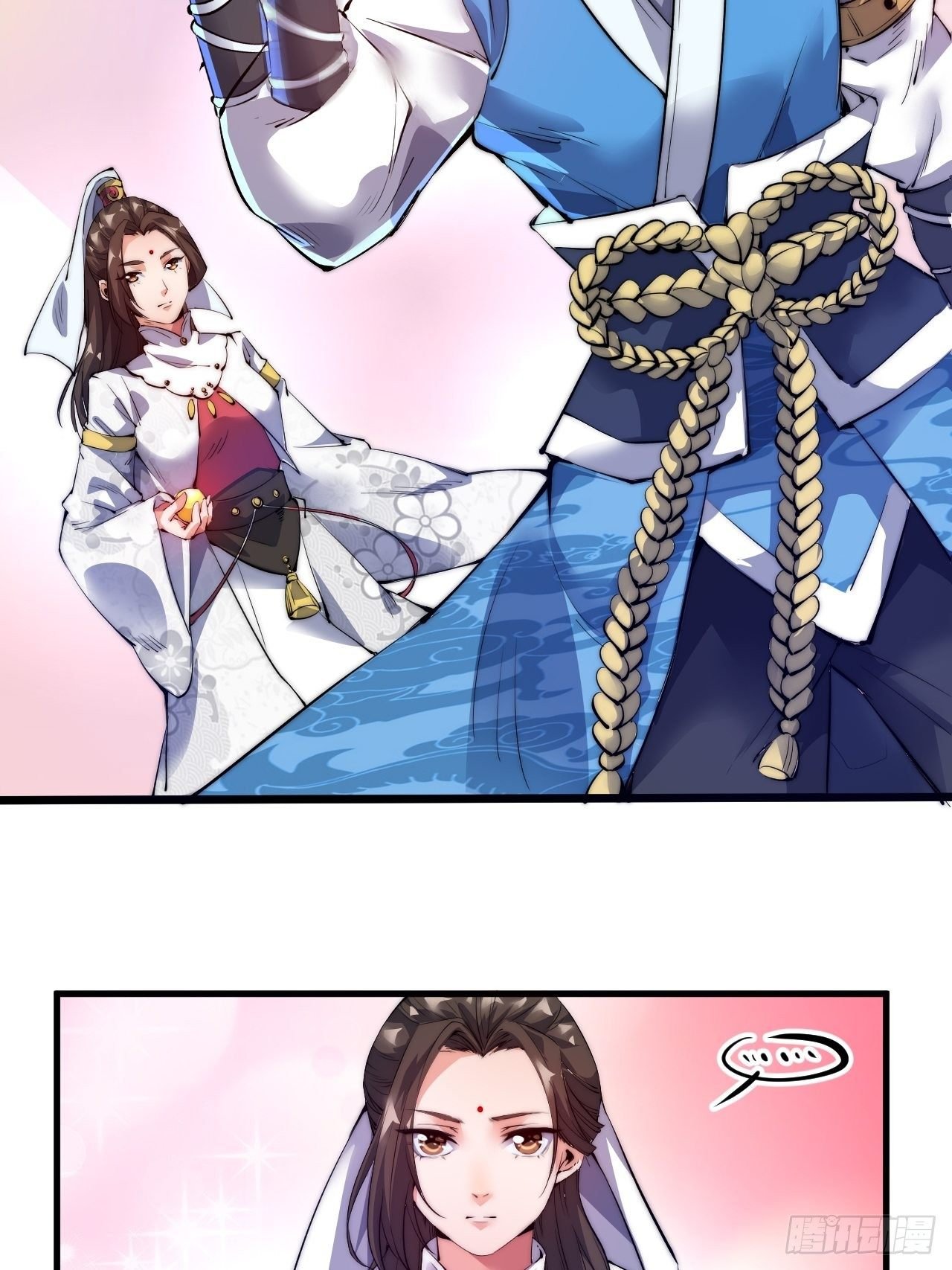 第三话