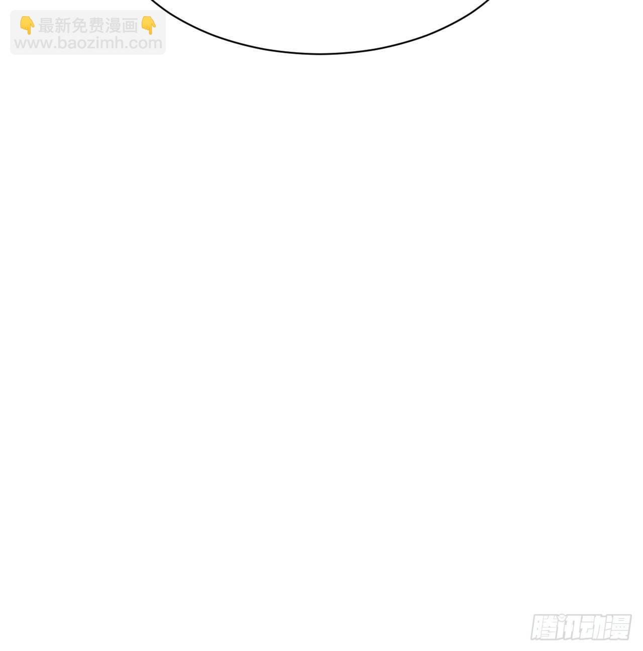第三话