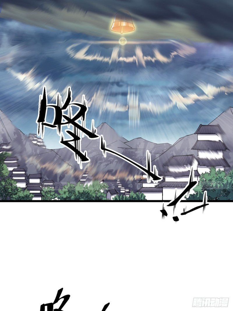 第三十八话